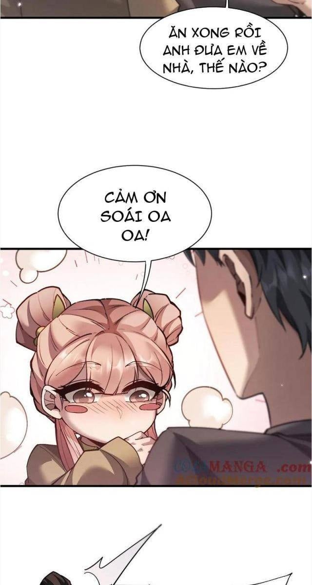 Toàn Chức Kiếm Tu - Page 33