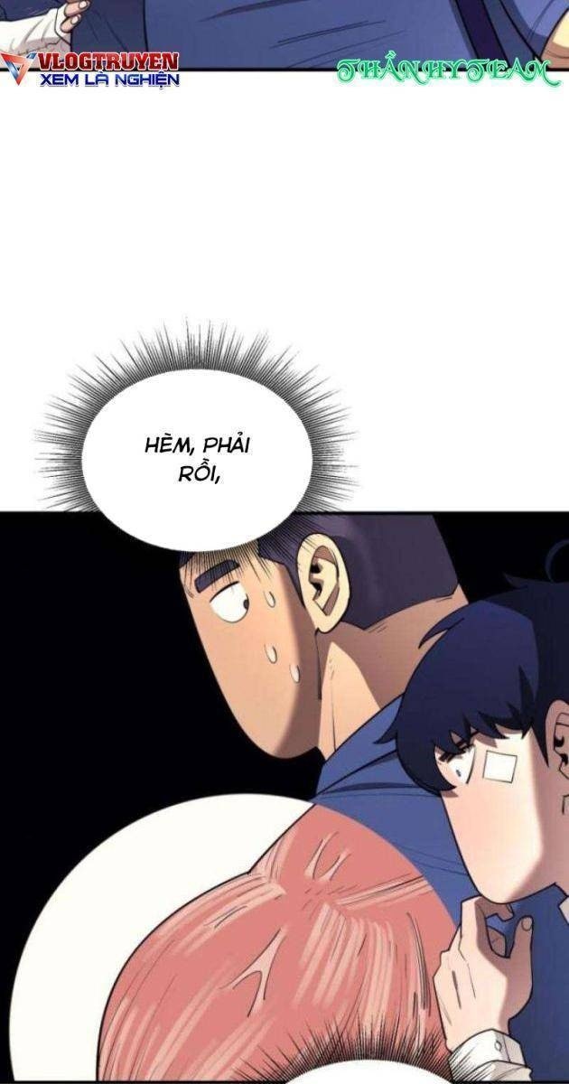 Cuộc Sống Học Đường Của Đội Trưởng Quận - Page 4