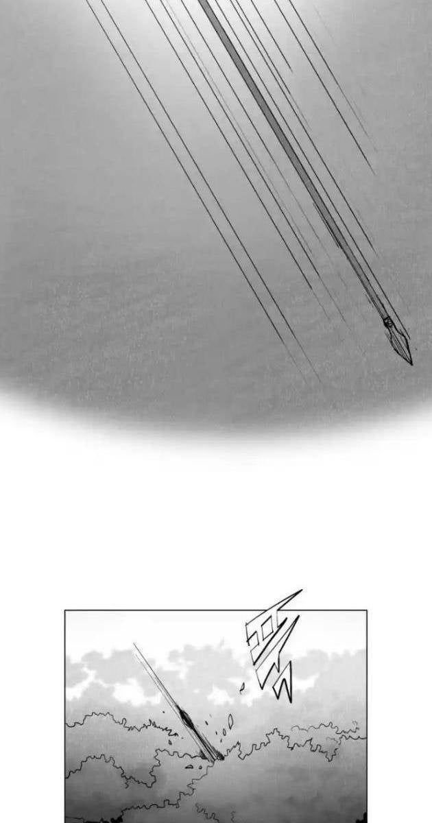 Thiên Hạ Đệ Nhất Côn Luân Khách Điếm - Page 165