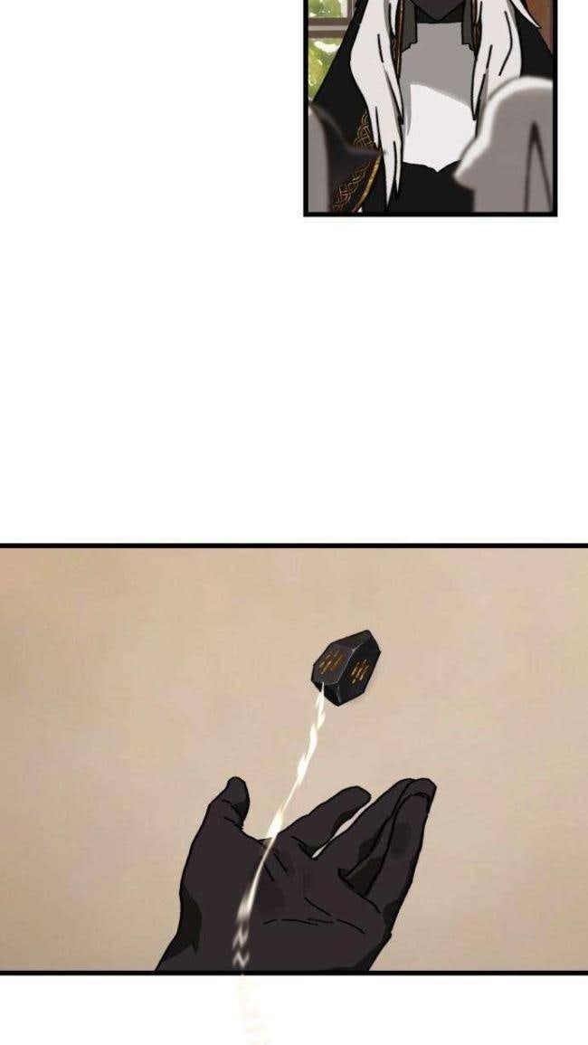 Gặp Mẹ Trong Mơ - Page 36