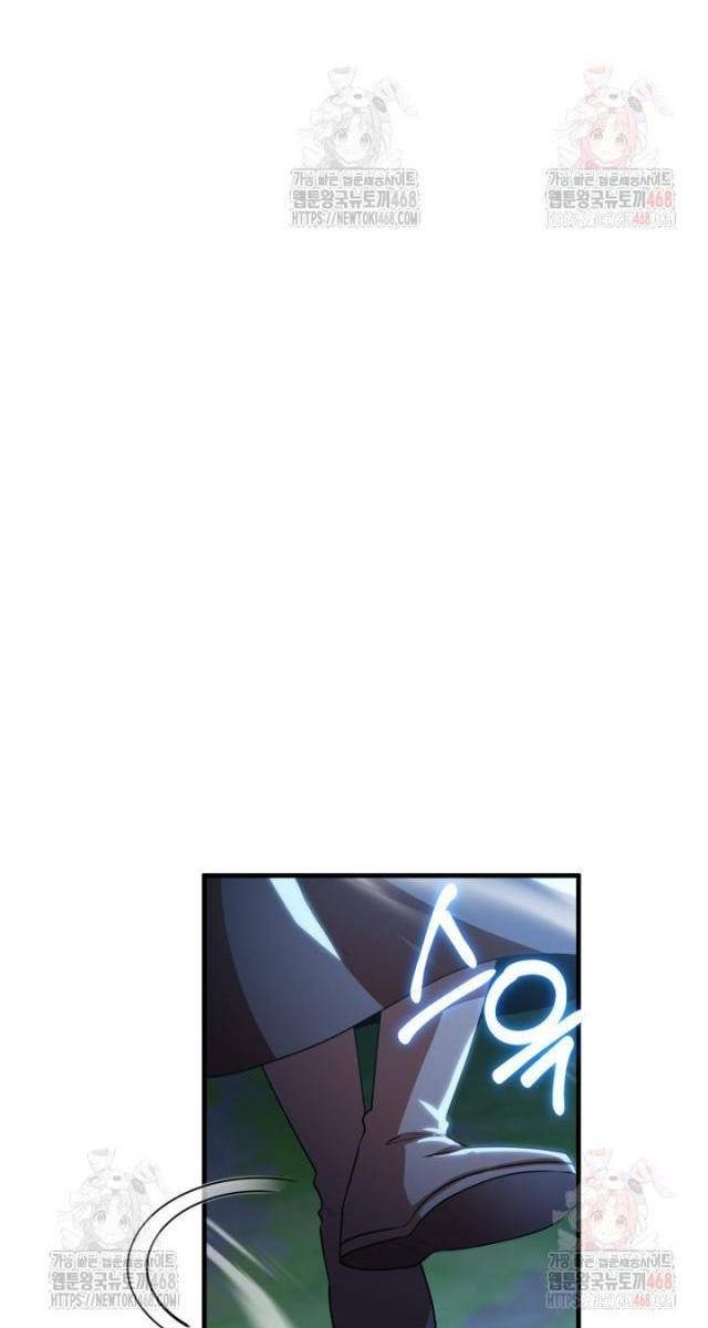 Nhà Nghỉ Thiên Ma - Page 77