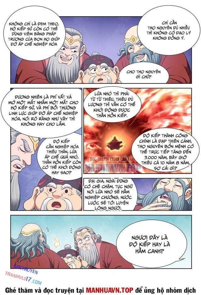 Ta Là Đại Thần Tiên - Page 17