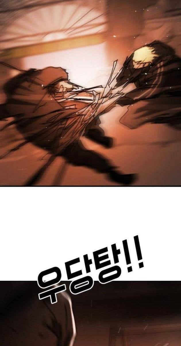 Đại Dịch Seoul - Page 4