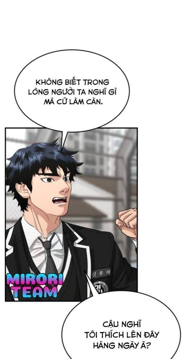 Minh Vương - Page 23