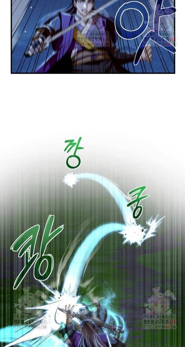 Nhà Nghỉ Thiên Ma - Page 82