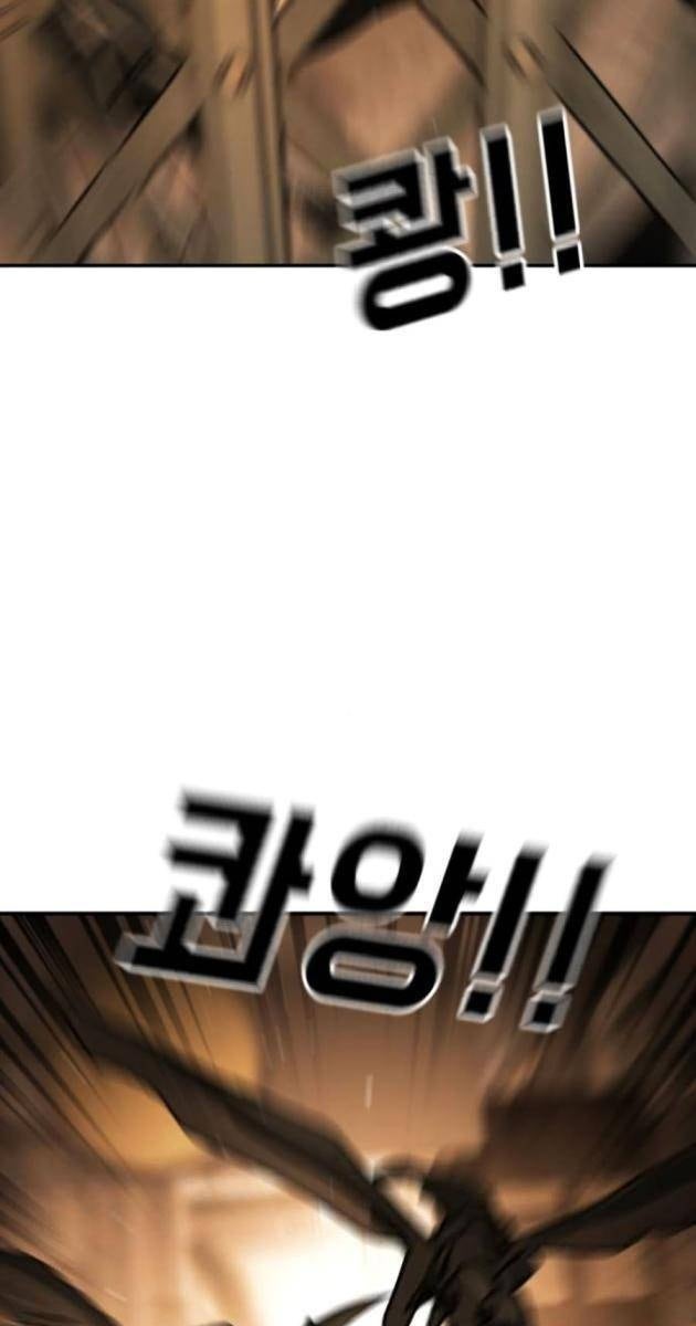 Đại Dịch Seoul - Page 114