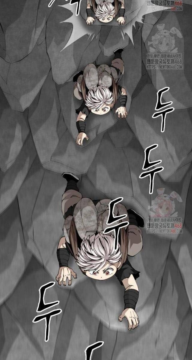 Ông Võ Giả Và Cháu Chí Tôn - Page 100