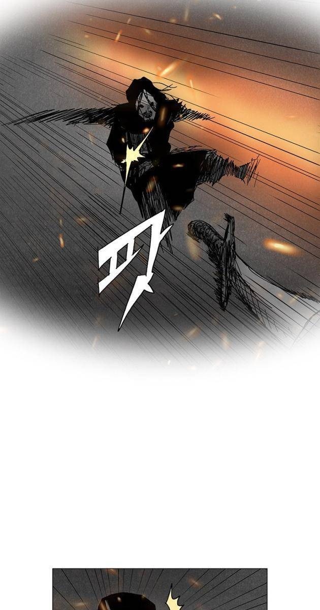 Thiên Hạ Đệ Nhất Côn Luân Khách Điếm - Page 165