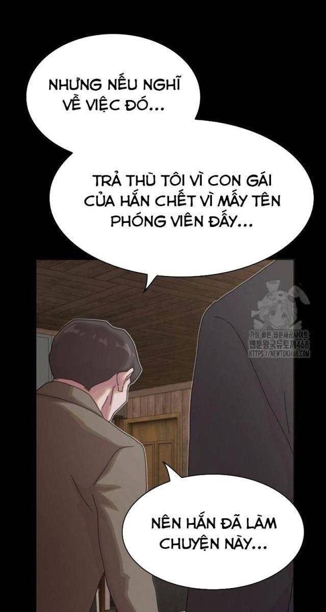 Thiên Tài Nhìn Thấu Thế Giới - Page 54