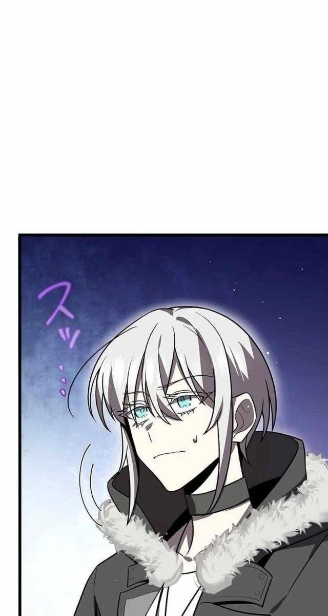 Ah, Thật Tuyệt Khi Còn Sống - Page 62