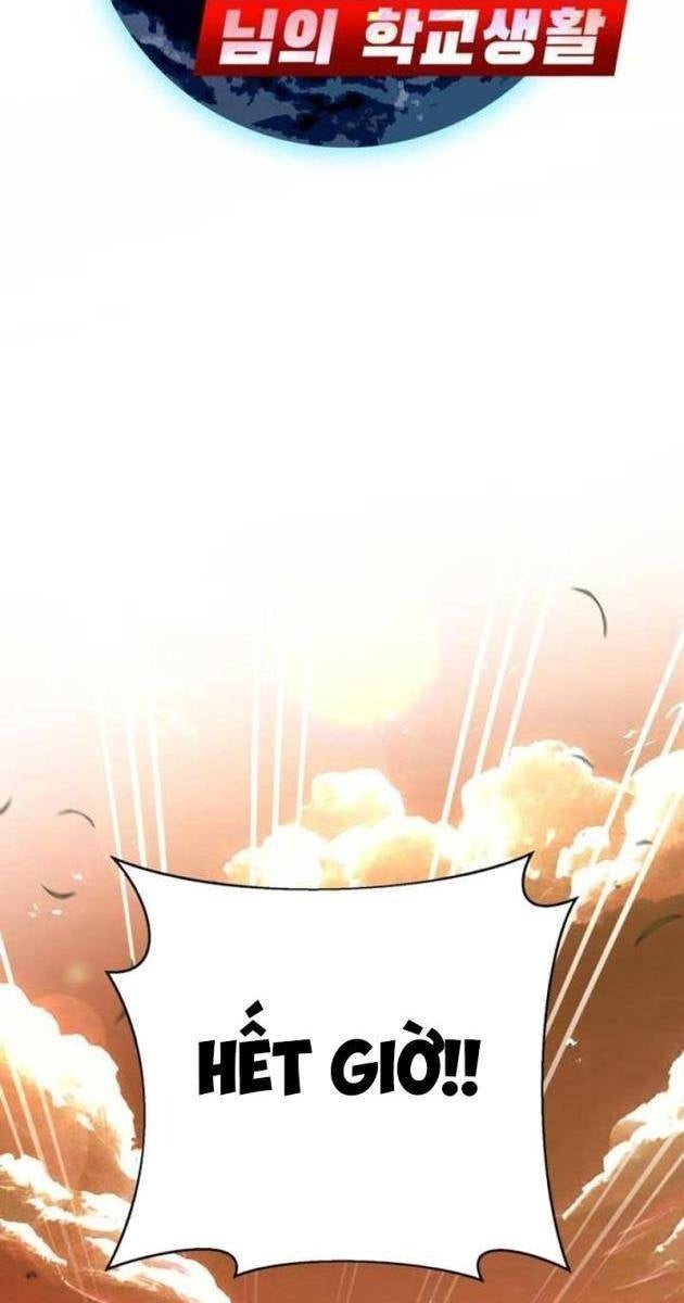 Cuộc Sống Học Đường Của Đội Trưởng Quận - Page 49