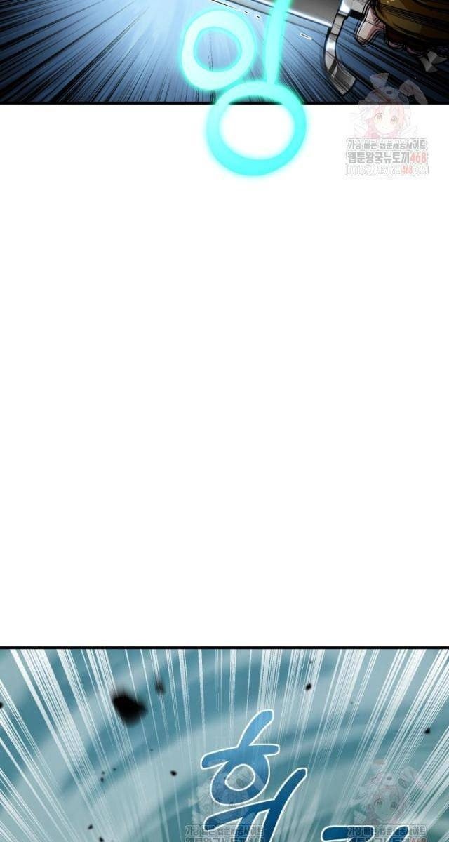 Nhà Nghỉ Thiên Ma - Page 43