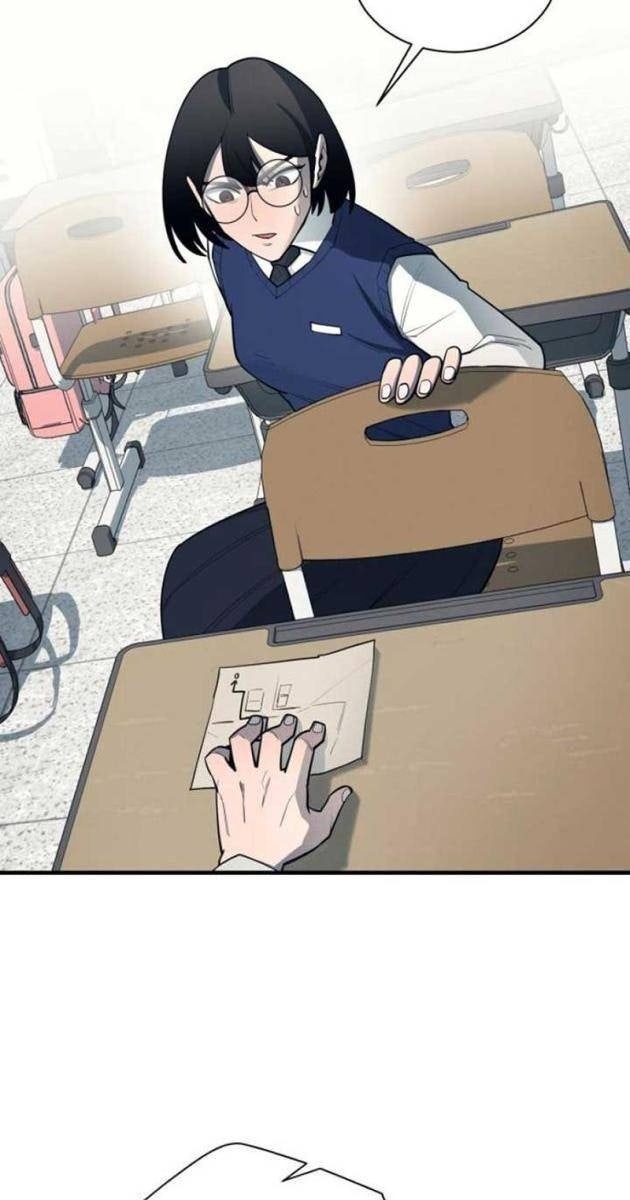 Cuộc Sống Học Đường Của Đội Trưởng Quận - Page 25