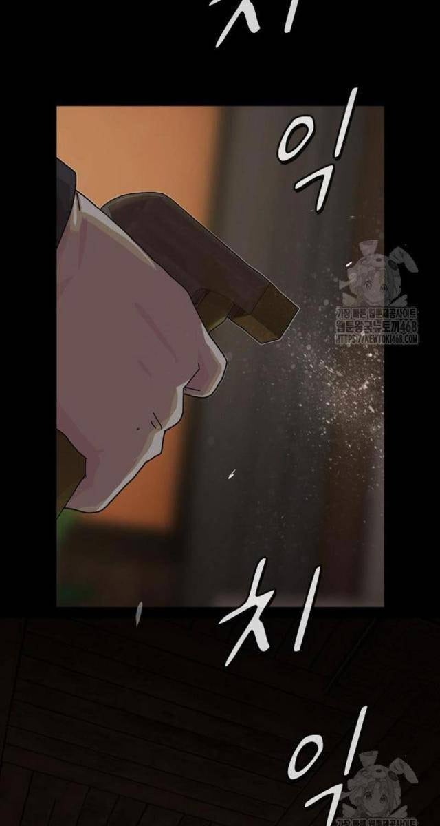 Thiên Tài Nhìn Thấu Thế Giới - Page 130