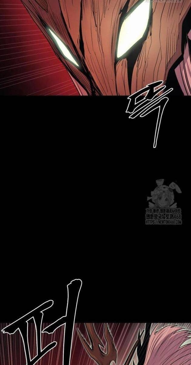 Tiếng Thét Cuồng Bạo - Page 62