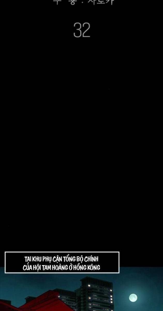 Cửu Long Saroka - Page 107