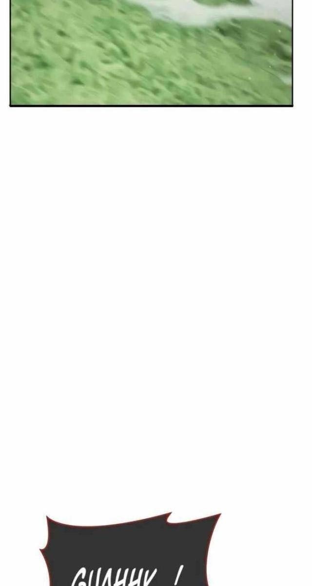 Bản Ngã Thay Đổi - Page 41