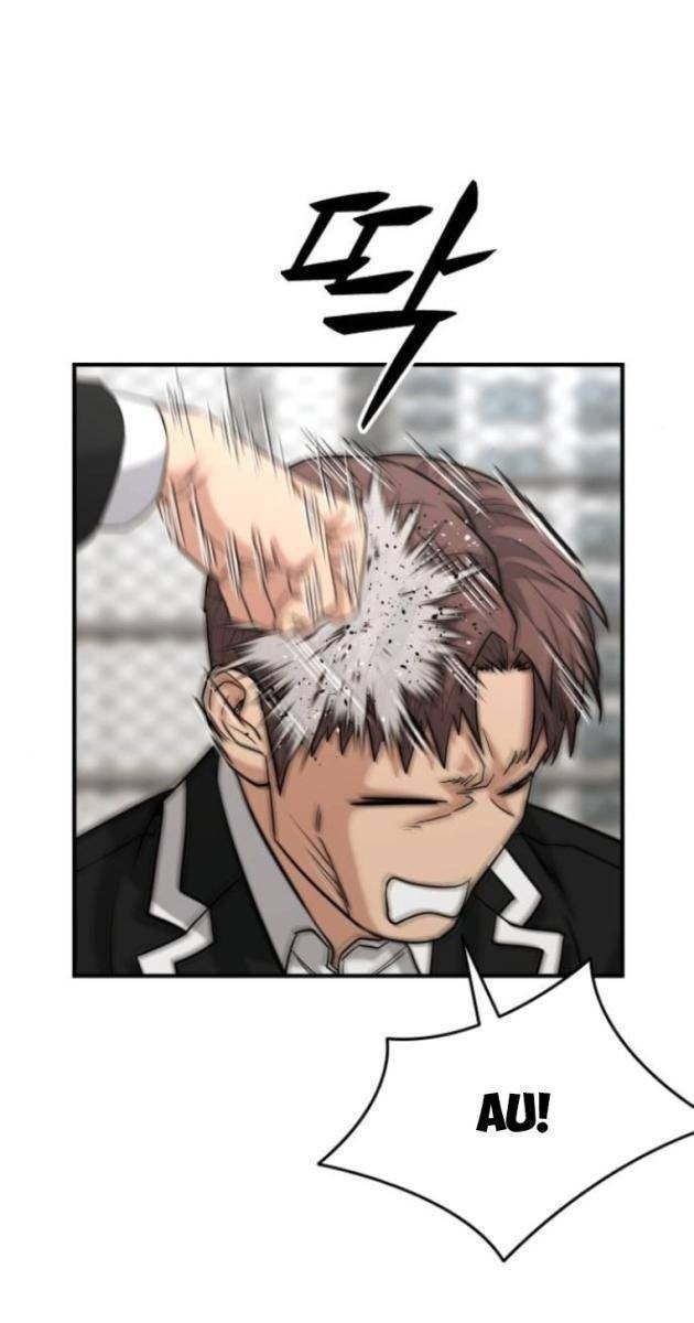 Minh Vương - Page 22