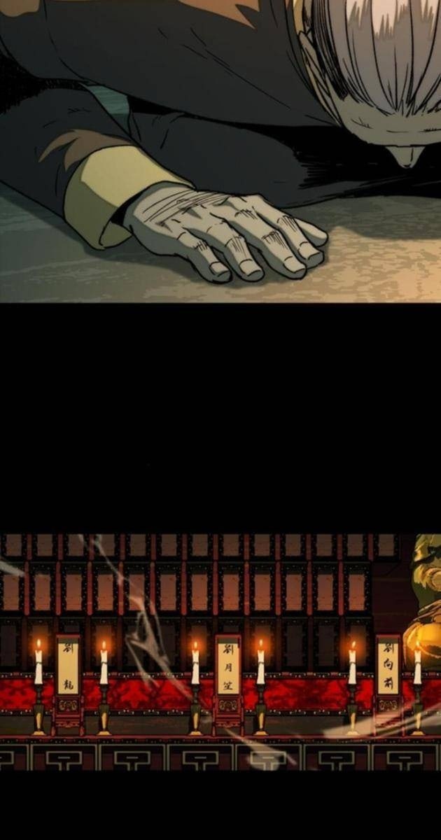 Cửu Long Saroka - Page 127