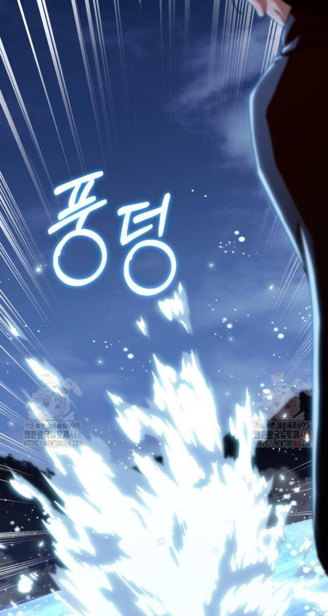 Nhà Nghỉ Thiên Ma - Page 88