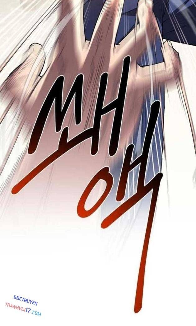 Cuộc Sống Học Đường Của Đội Trưởng Quận - Page 24