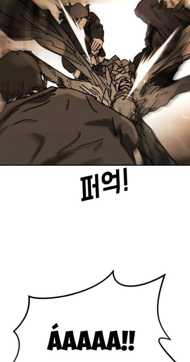 Đại Dịch Seoul - Page 132