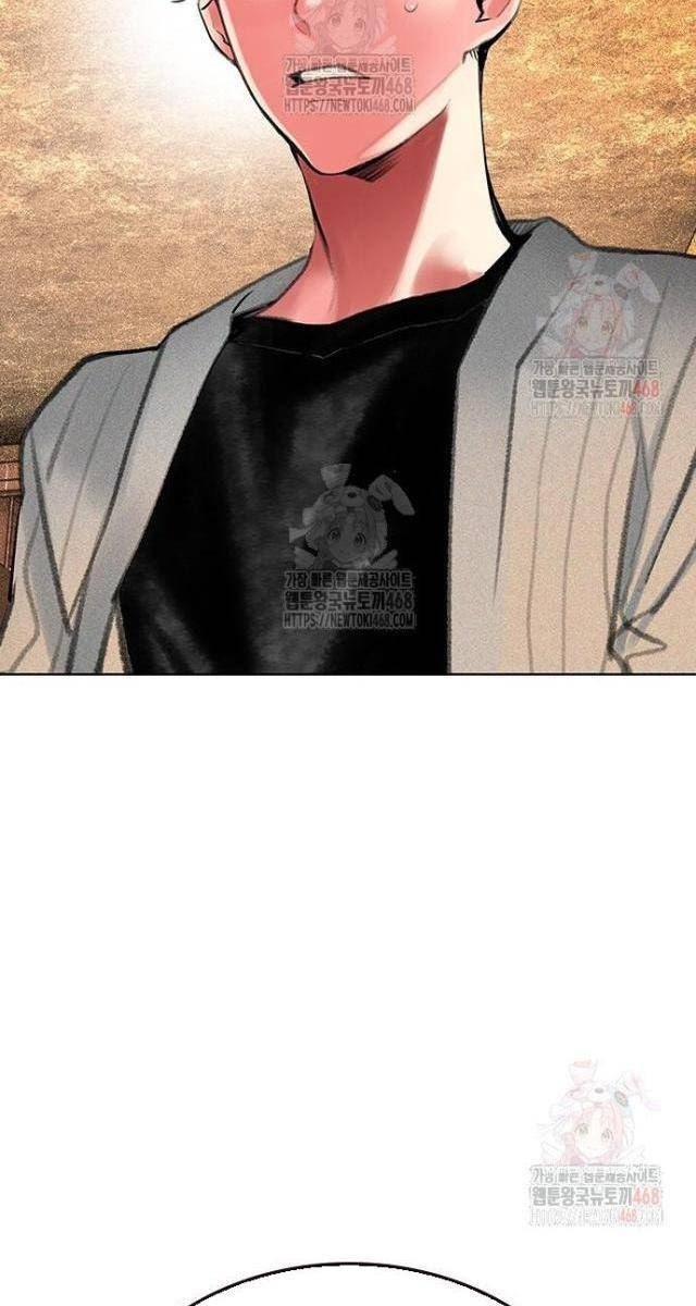 Nhân Trùng Đại Chiến - Page 35