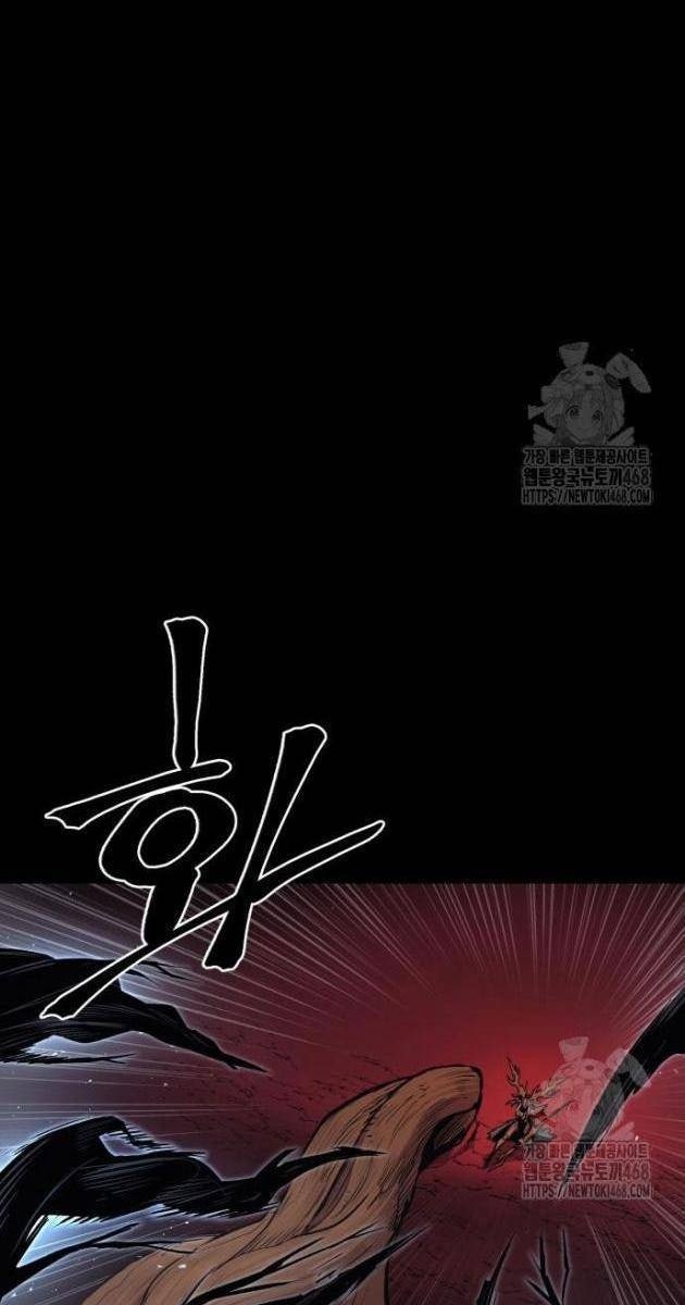 Tiếng Thét Cuồng Bạo - Page 66