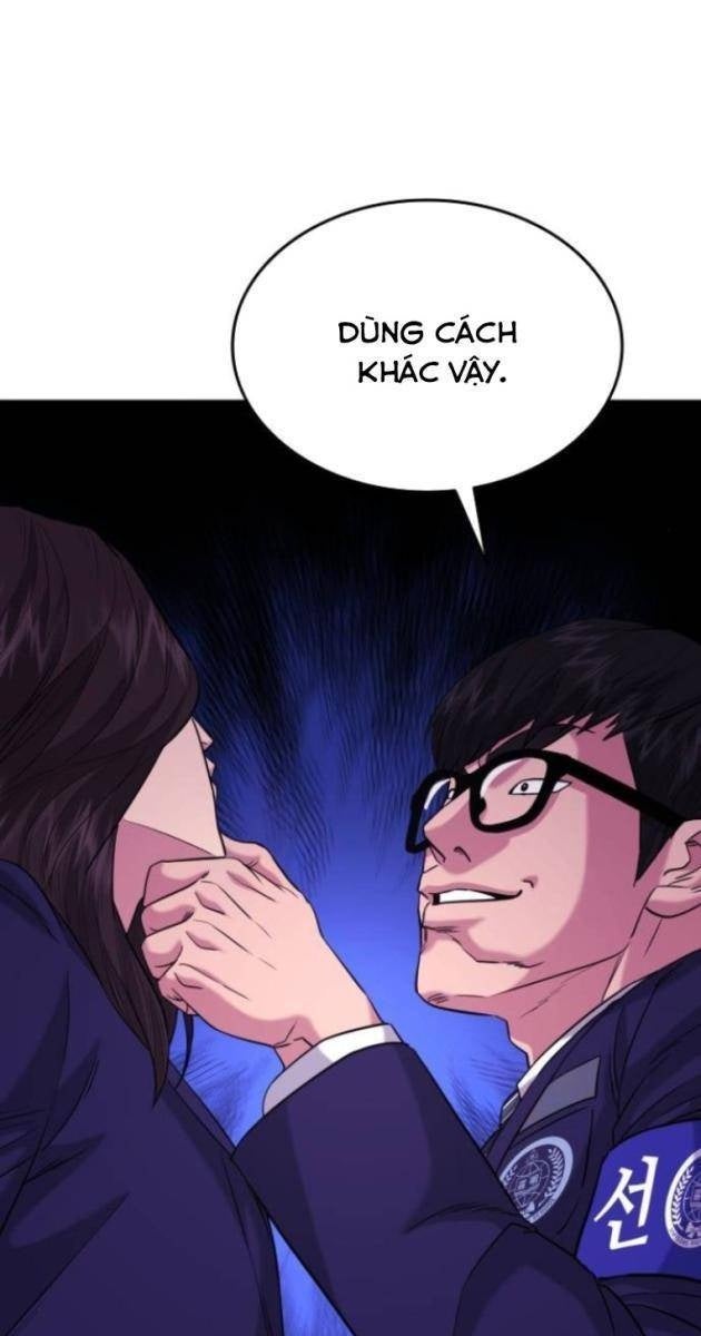 Minh Vương - Page 83