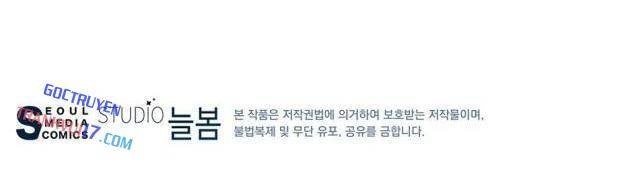 Thiên Hạ Đệ Nhất Côn Luân Khách Điếm - Page 101