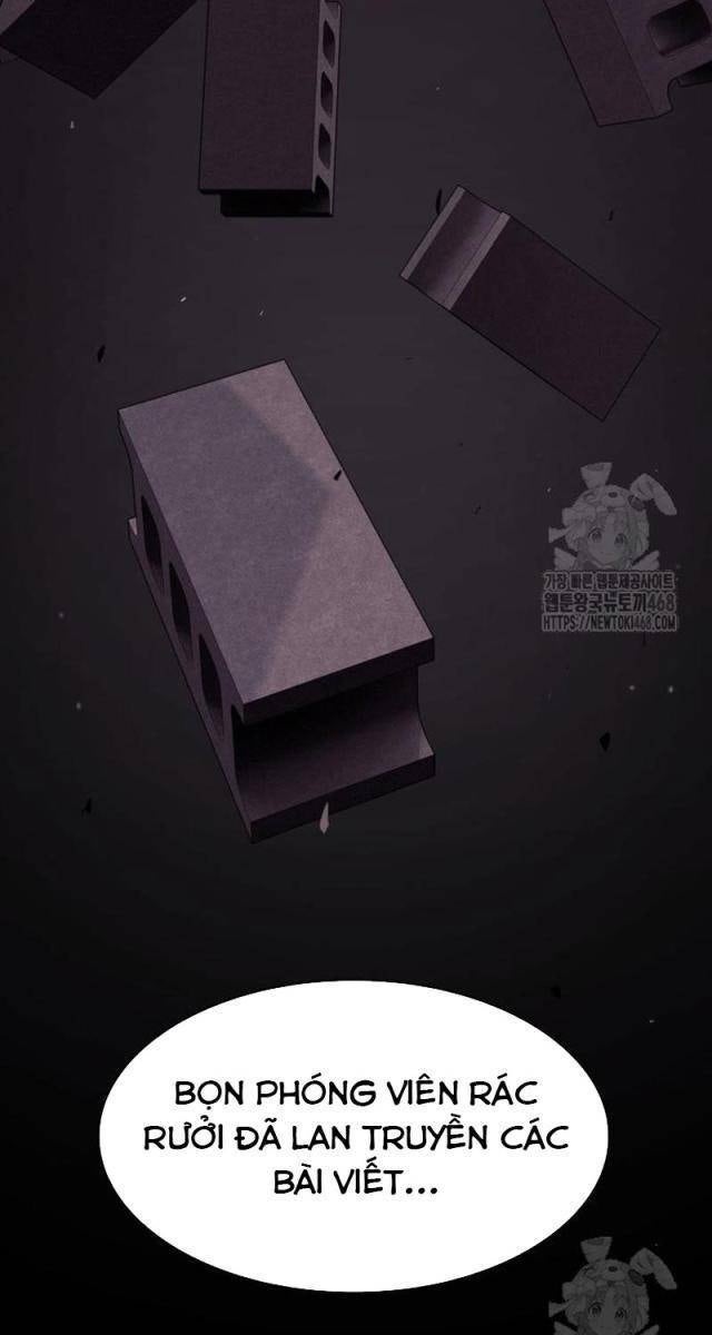 Thiên Tài Nhìn Thấu Thế Giới - Page 49