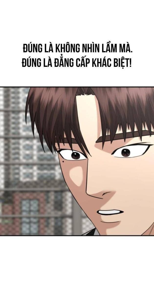 Minh Vương - Page 12