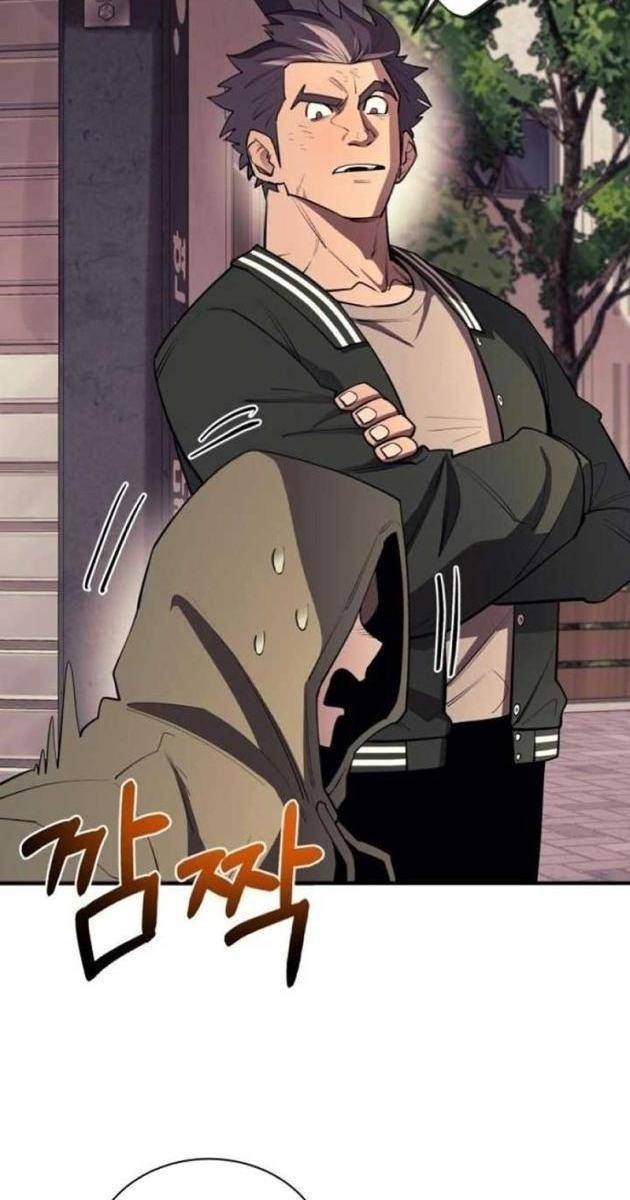 Cuộc Sống Học Đường Của Đội Trưởng Quận - Page 111