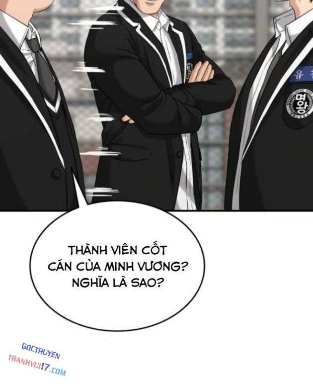 Minh Vương - Page 16