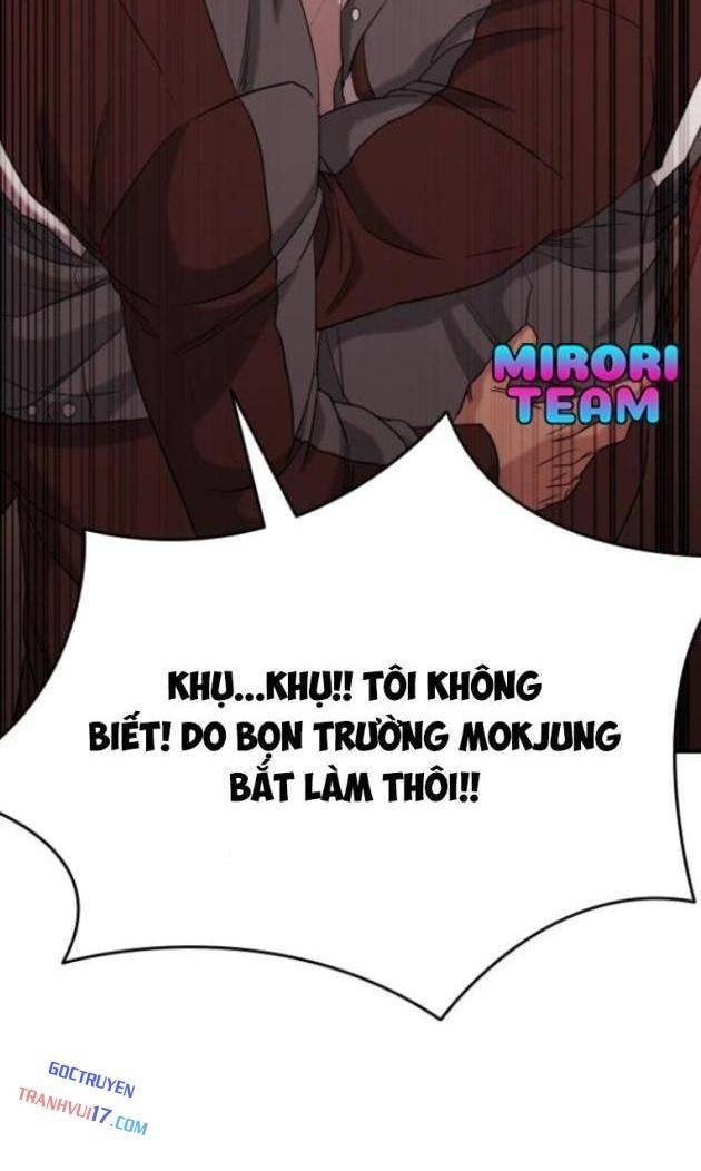 Minh Vương - Page 162