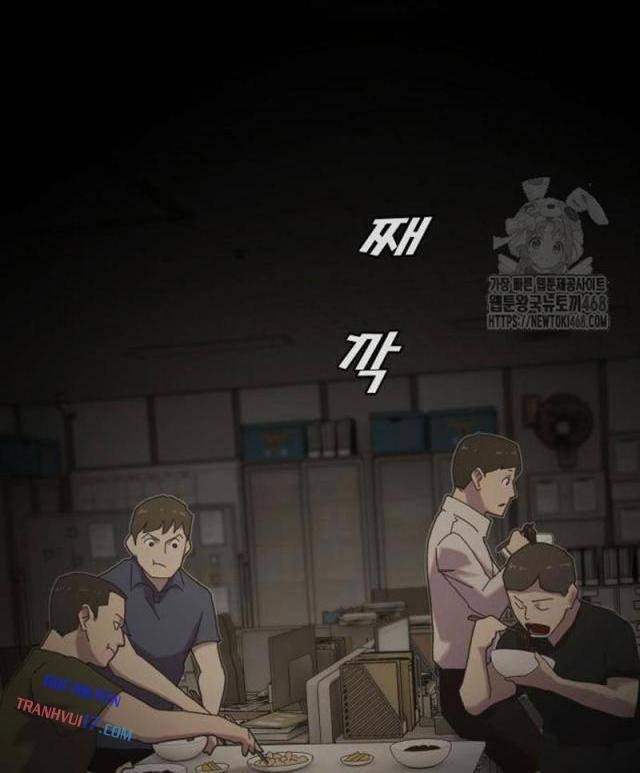 Thiên Tài Nhìn Thấu Thế Giới - Page 20