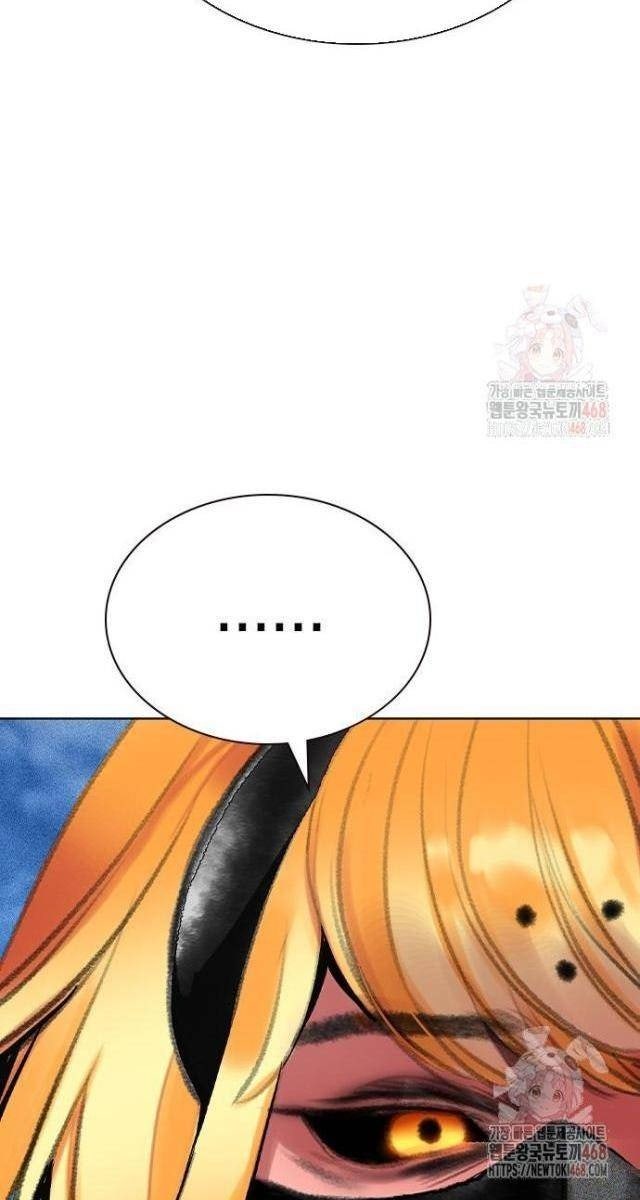 Nhân Trùng Đại Chiến - Page 47