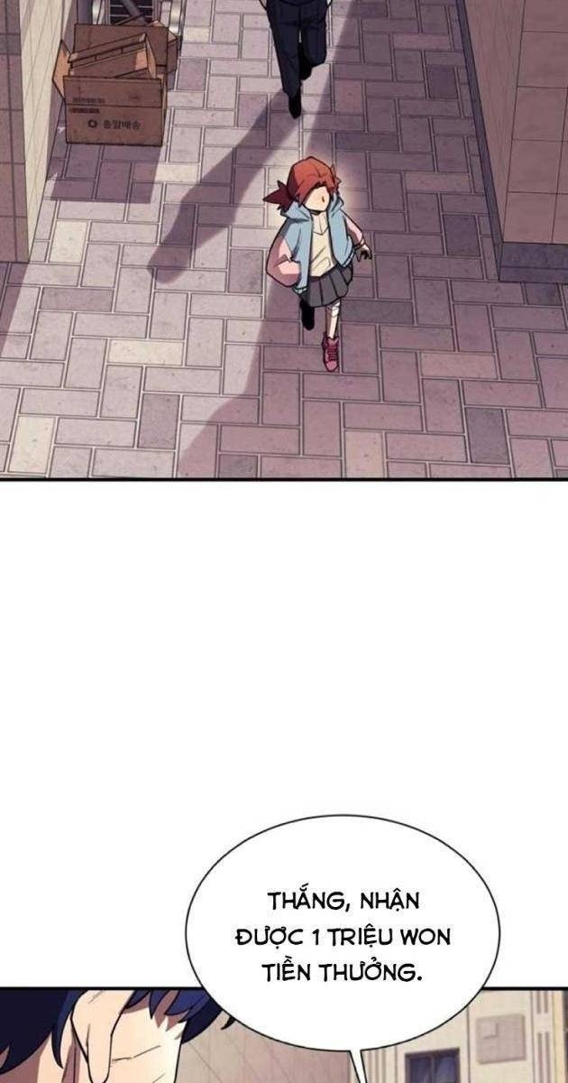 Cuộc Sống Học Đường Của Đội Trưởng Quận - Page 45