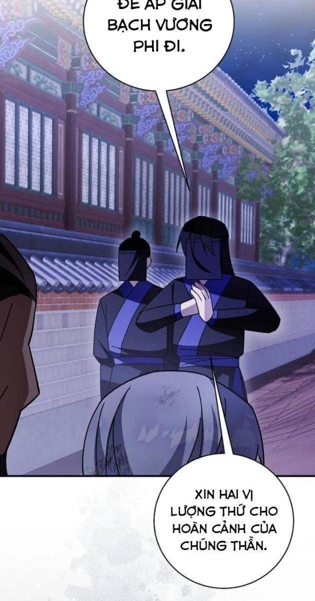 Sinh Tồn Trong Cuốn Tiểu Thuyết Romance Fantasy - Page 44