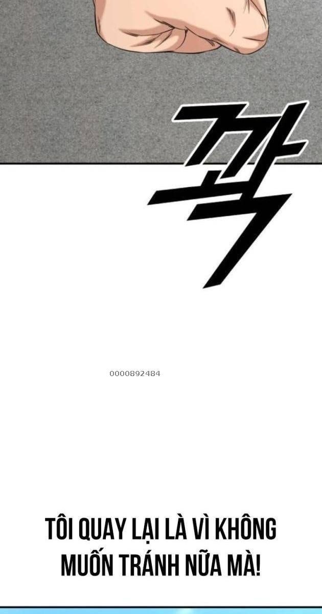 Minh Vương - Page 46