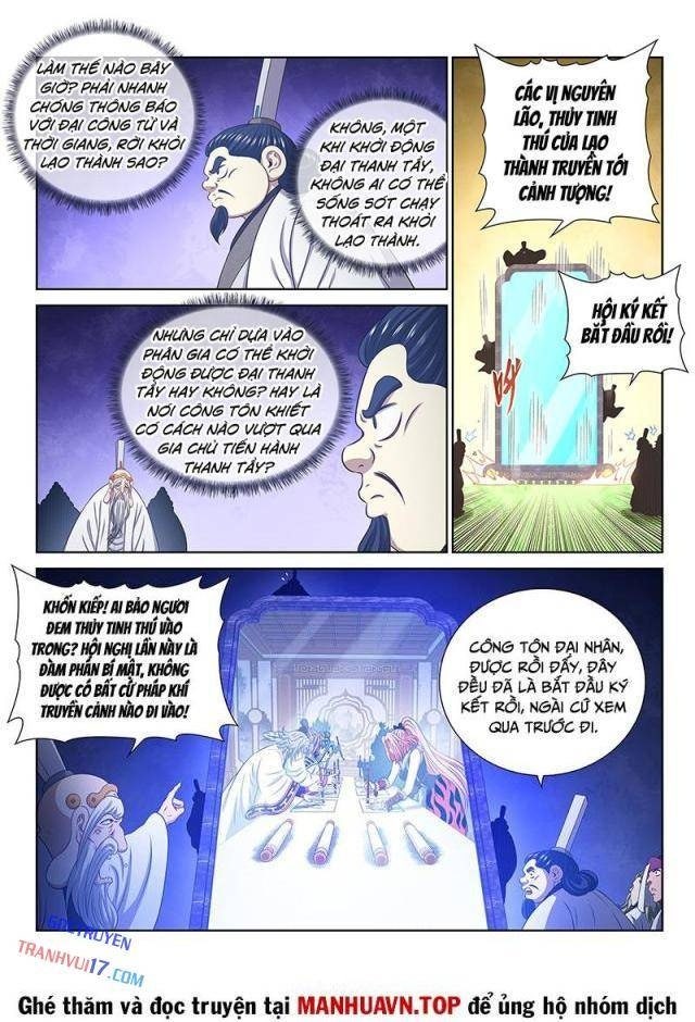 Ta Là Đại Thần Tiên - Page 9