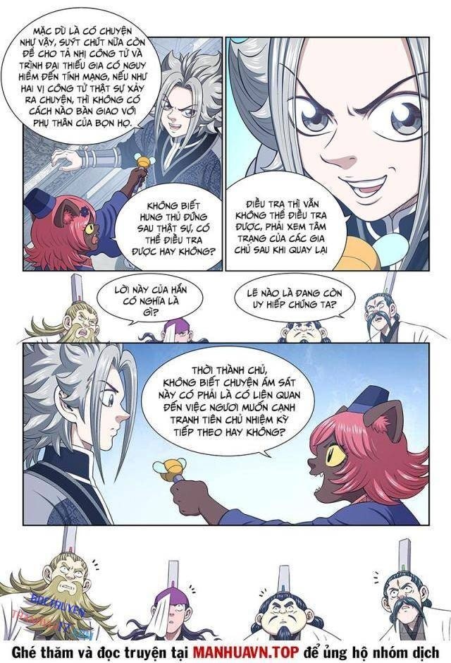 Ta Là Đại Thần Tiên - Page 12