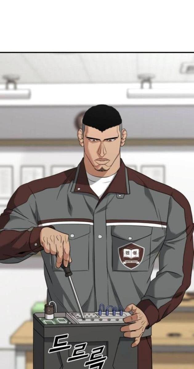 Minh Vương - Page 146