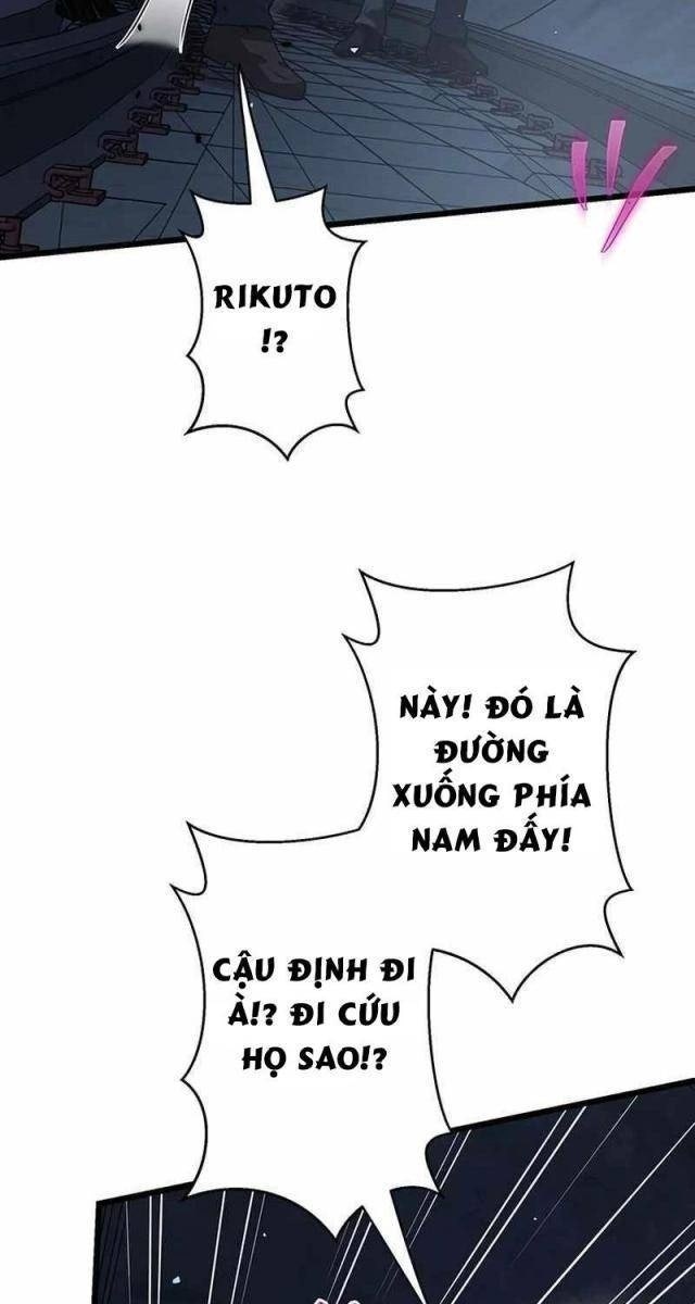 Ah, Thật Tuyệt Khi Còn Sống - Page 50