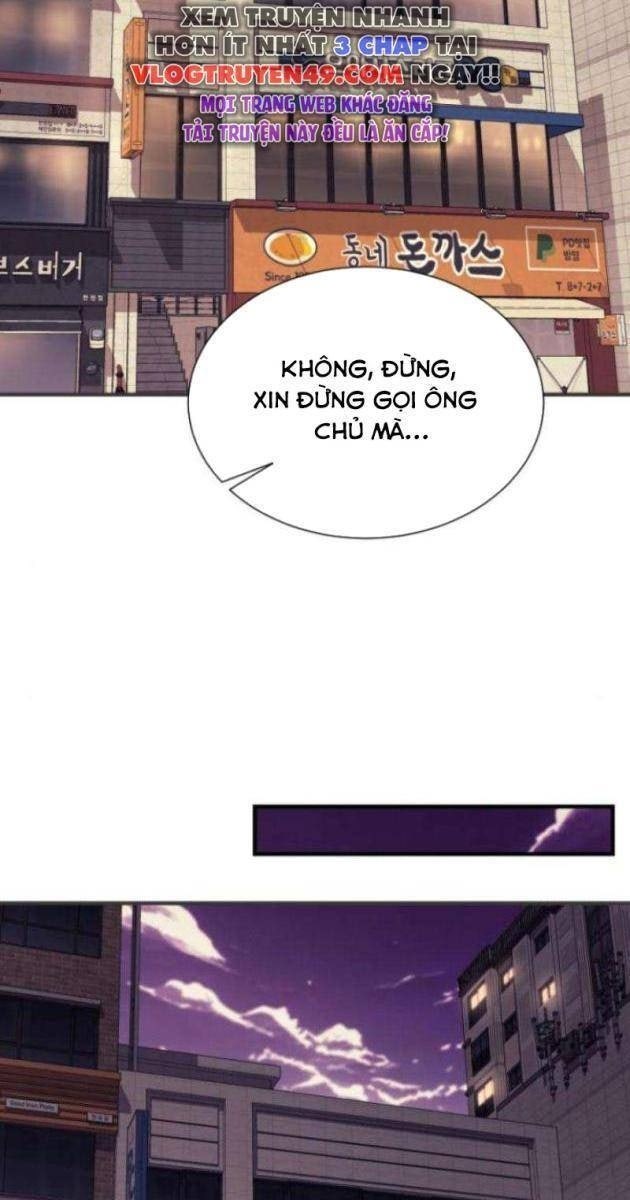 Cuộc Sống Học Đường Của Đội Trưởng Quận - Page 31