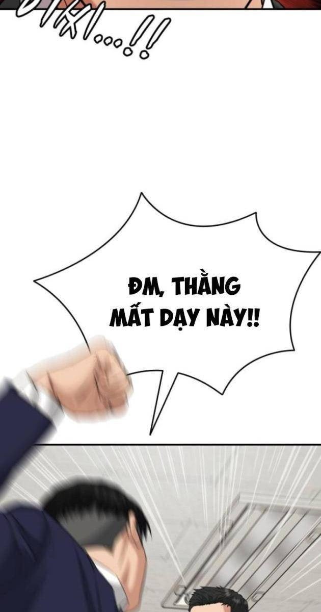 Minh Vương - Page 114