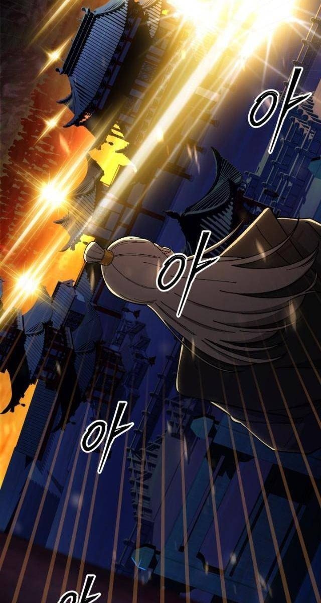 Thiên Ma Giáo - Page 9