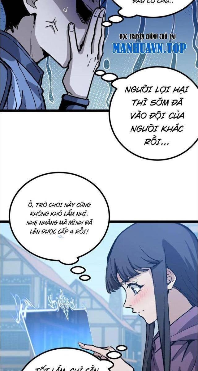 Thần Cấp Sát Thủ, Ta Tức Thị Là Ám Ảnh - Page 47