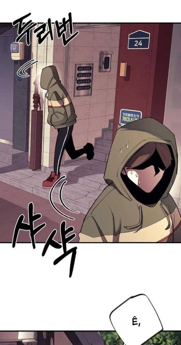 Cuộc Sống Học Đường Của Đội Trưởng Quận - Page 110