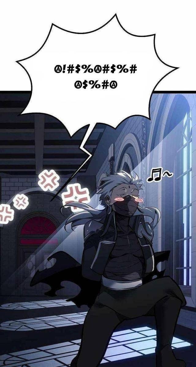 Chuyển Sinh Thành Con Ngoài Giá Thú Của Gia Đình Kiếm Thuật Danh Tiếng - Page 124